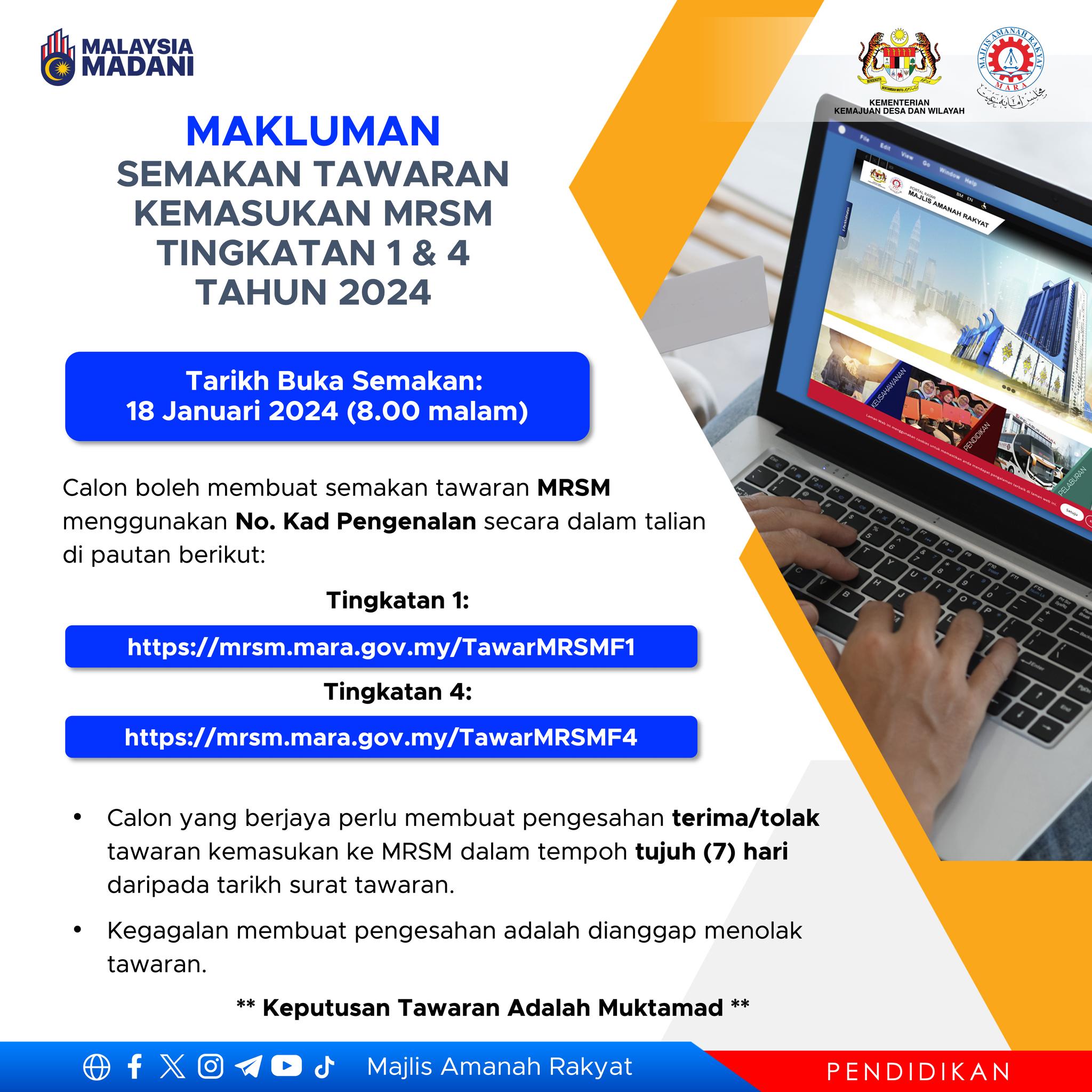 MAKLUMAN SEMAKAN TAWARAN KEMASUKAN MRSM TINGKATAN 1 4 TAHUN 2024