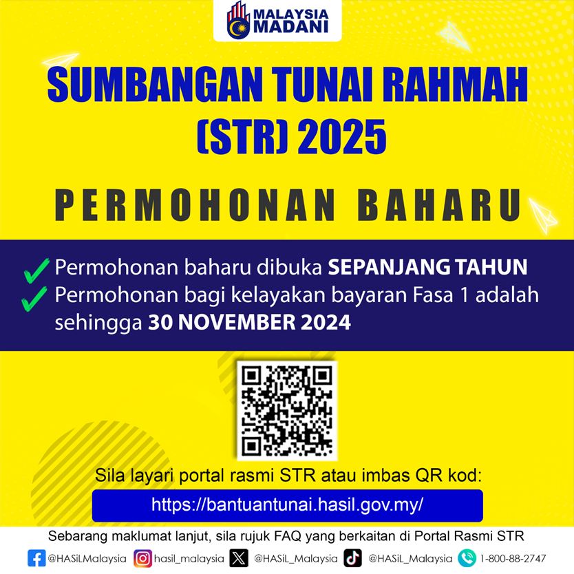 PERMOHONAN BARU STR 2025