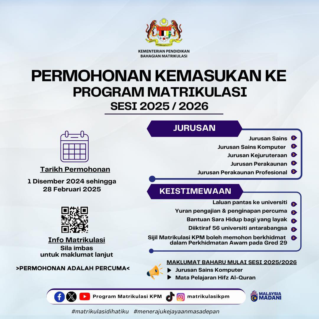 PERMOHONAN KEMASUKAN KE PROGRAM MATRIKULASI SESI