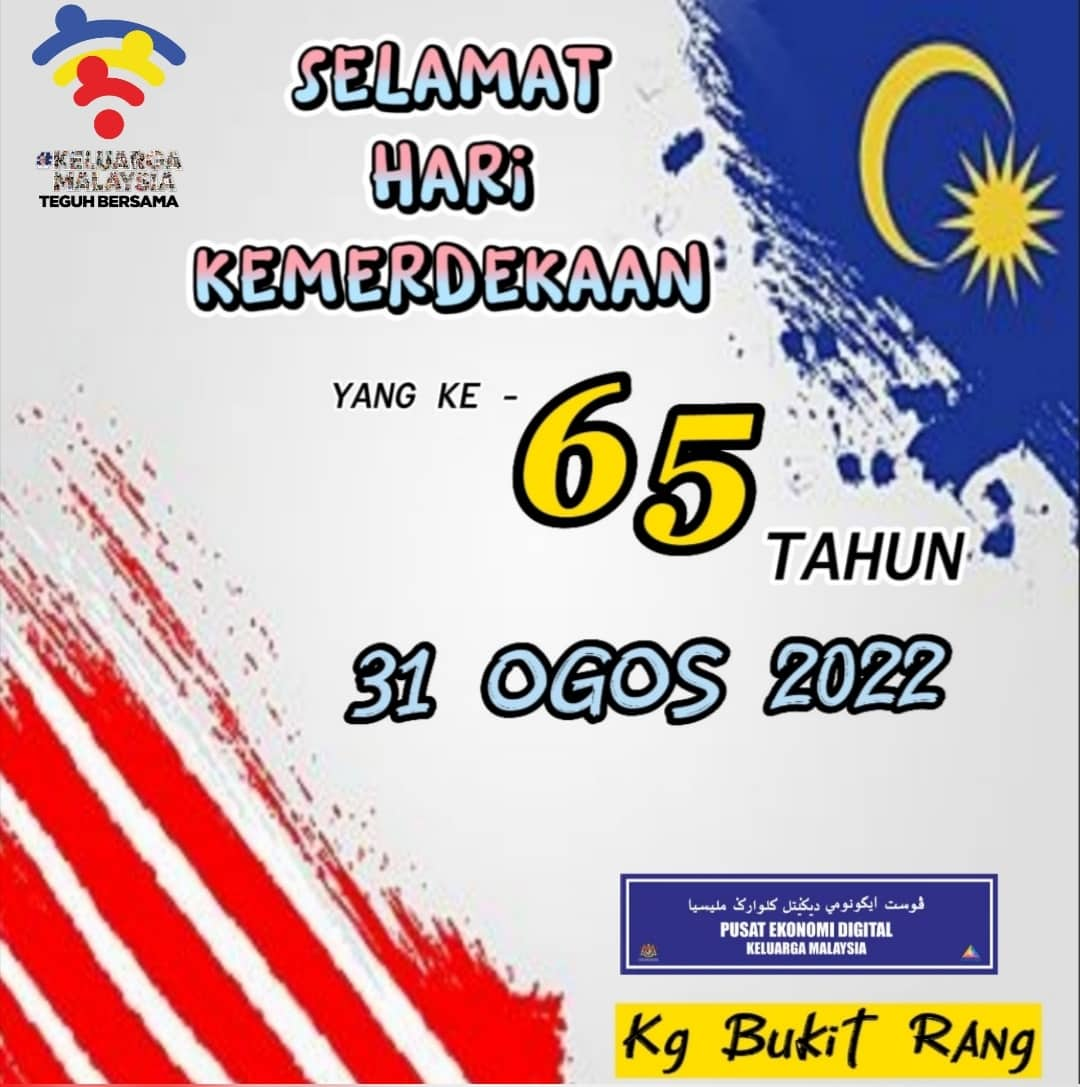 POSTER KEMERDEKAAN 2022