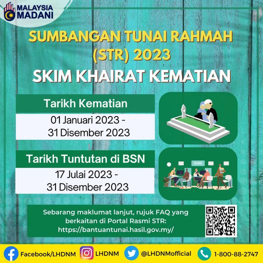 SKIM KHAIRAT KEMATIAN STR 2023