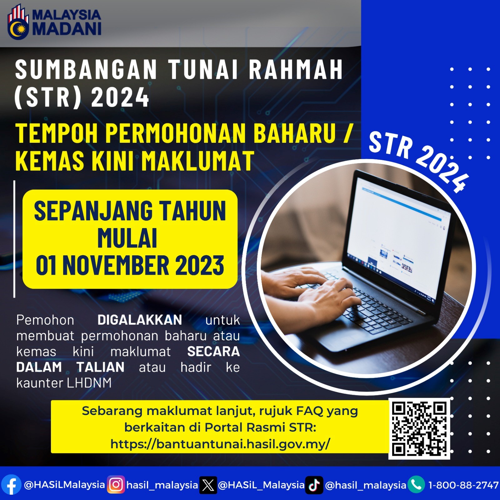 PERMOHONAN BARU / KEMASKINI SUMBANGAN TUNAI RAHMAH (STR) 2024